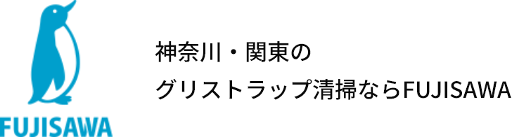 株式会社藤沢興業
